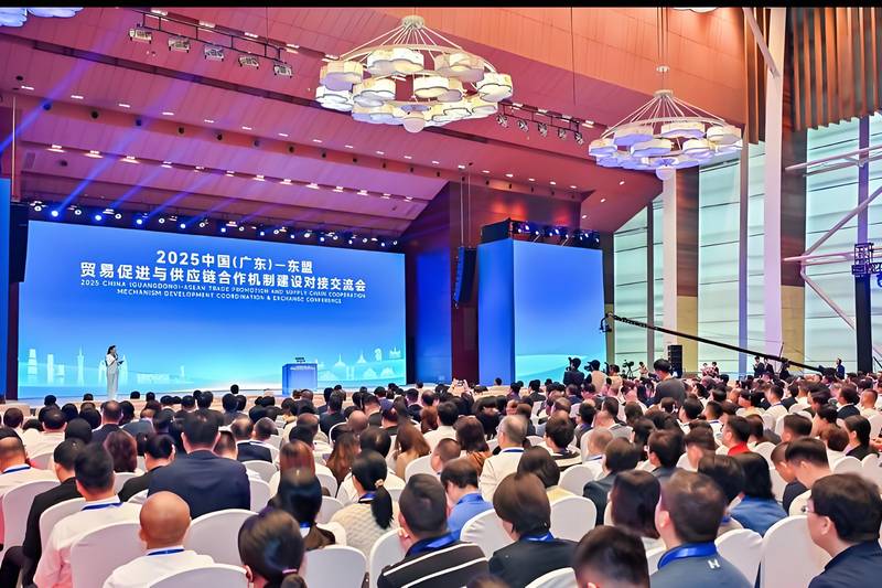 2026中国（广东）—东盟贸易对接交流会将于今日启幕 多维升级粤东盟经贸合作体系