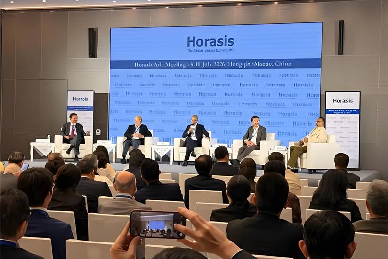 2026 霍瑞斯亚洲商业峰会落幕横琴澳门，200 余全球工商领袖共探亚洲全球发展新定位