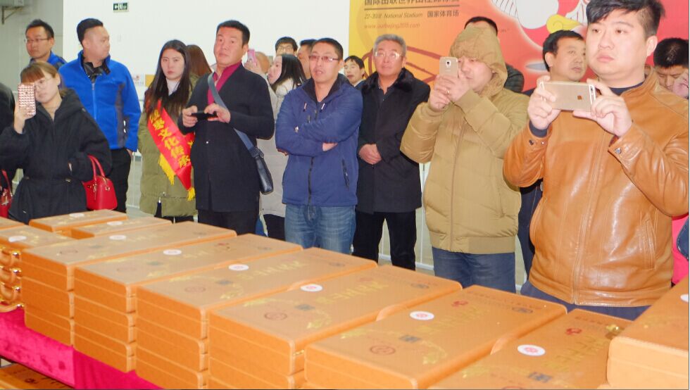 QQ图片20170126192446.jpg
