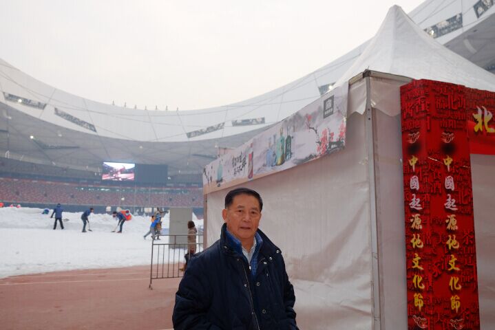 QQ图片20170126195215.jpg