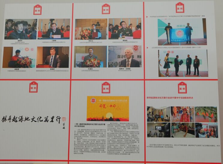 QQ图片20170126193720.jpg