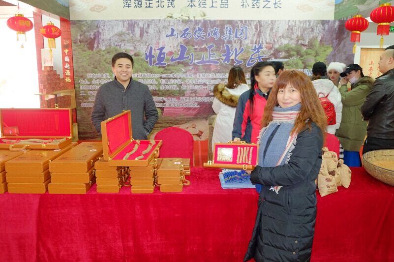 QQ图片20170126213515.jpg