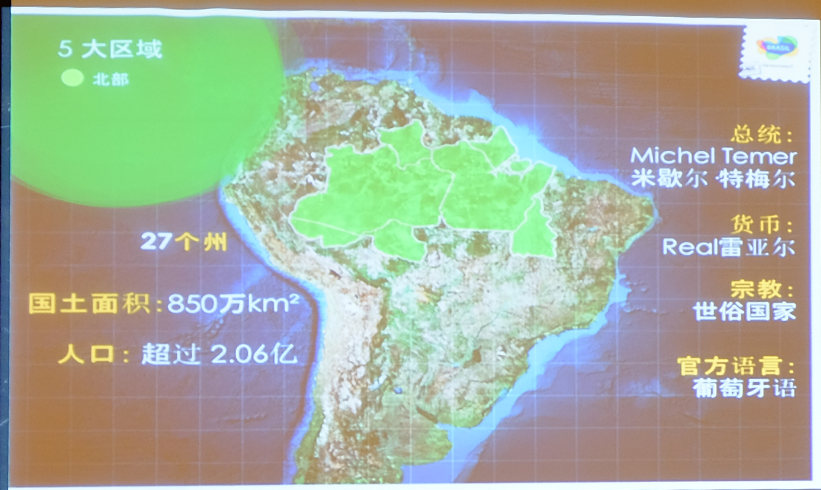 QQ图片20180523032023.png