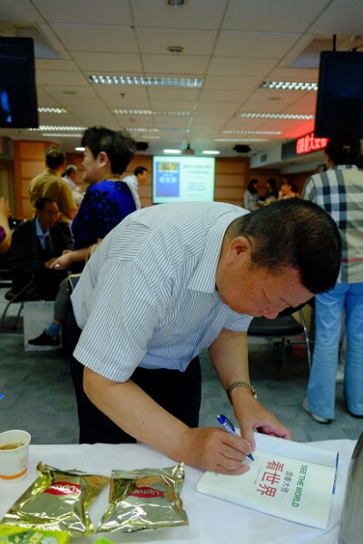 QQ图片20180612012325.jpg