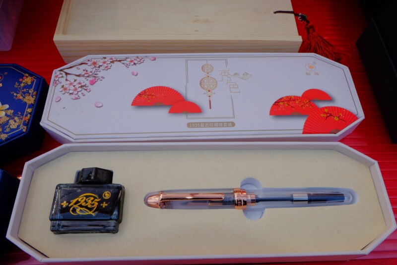 DSCF5186.jpg
