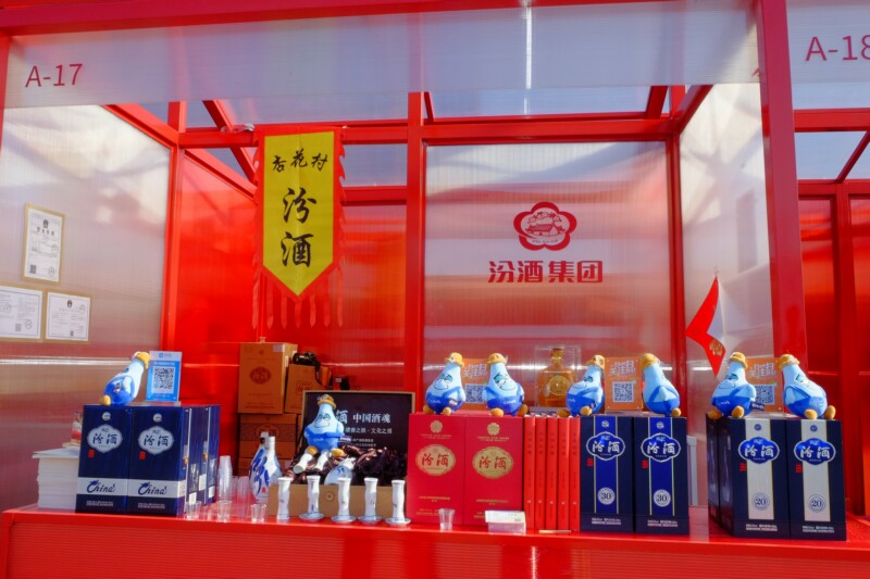 DSCF5249.jpg
