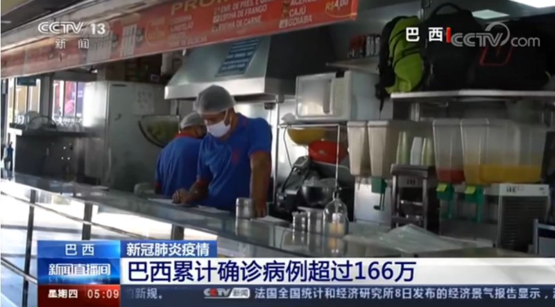 QQ图片20200710072913.jpg