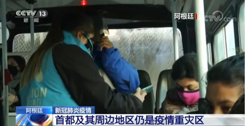 QQ图片20200710073105.jpg