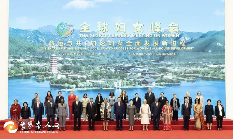 微信图片_20251013211847_3_5.jpg